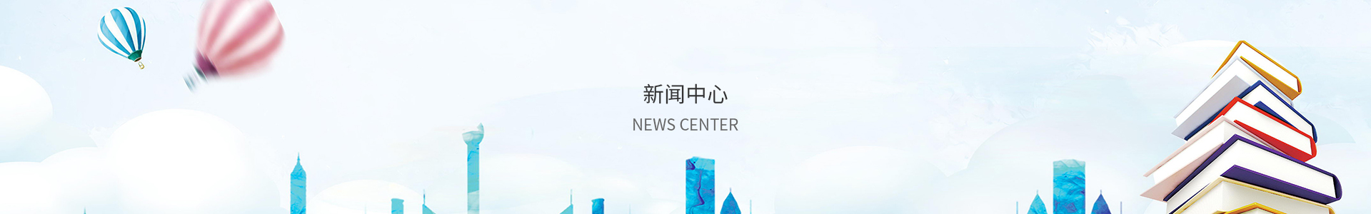 凤凰彩票app下载手机版下载